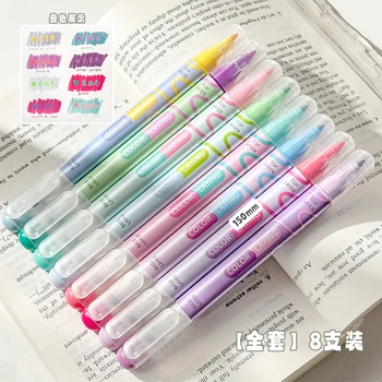 8 цвята/комплект Kawaii звезда маркер писалка магия цветове сладък щампа двойно писец дете рожден ден подаръци училище канцеларски материали