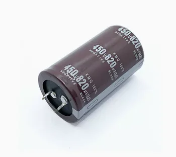820UF 450V 450V820UF 35mm*50mm Чисто нови оригинални алуминиеви електролитни кондензатори