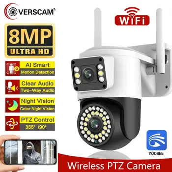8MP 4K Wifi IP камера Двойни екрани Нощно виждане PTZ камера за видеонаблюдение Външна човешка детекция CCTV охранителна камера
