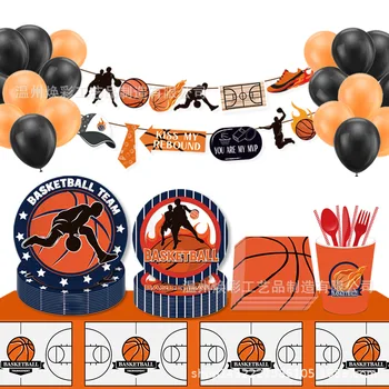 8Гости Баскетбол за еднократна употреба Кошница за прибори за хранене Отборни чинии Чаши Накинс Баскетбол Възрастен Честит рожден ден Декор Деца Момче 1-ви