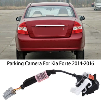 95760-A7300 кола за задно виждане паркинг камера за Kia Forte 2014-2016 95760-A7000 95760-A7720 95760-A7730 Лесна инсталация