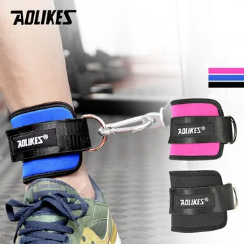 AOLIKES 1бр кабел глезена каишка кабел машина крак упражнение двойно D-пръстен глезена маншети за фитнес фитнес тренировка глутеуси крака сила