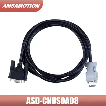 ASD-CNUS0A08 за Delta CN3 серво задвижване ASDA A2 / B2 AB кабел за програмиране Изтегляне на кабелна комуникация RS232