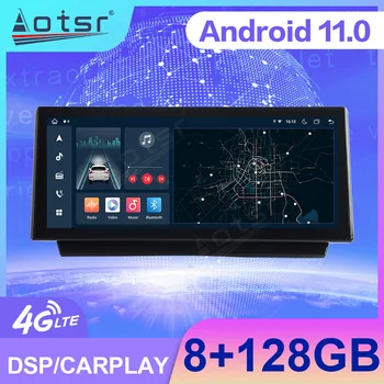 Android 11 екран кола радио за Toyota Camry 2021 2022 2 Din GPS навигация DSP Carplay Автомобилна мултимедия стерео главата единица