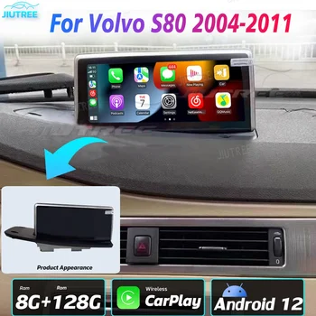 Android 12 сензорен екран Автомобилно радио за Volvo S80 2004-2011 GPS навигация Мултимедиен плейър Нов ъпгрейд безжичен Carplay