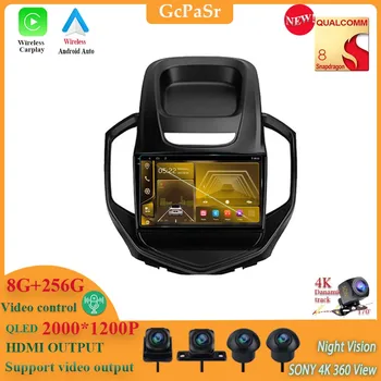 Android 13 автомобилен DVD за Geely jingang GC6 2016 - 2019 Qualcomm snapdragon 5G Wifi стерео мултимедиен плейър GPS навигация BT