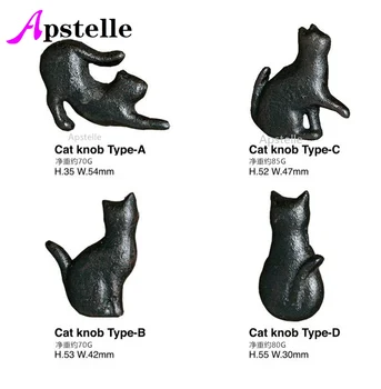 Apstelle черна котка форма копчета чугун Мат американски мебели за врати хардуер чекмедже дръжки и копчета творчески кабинет дърпа