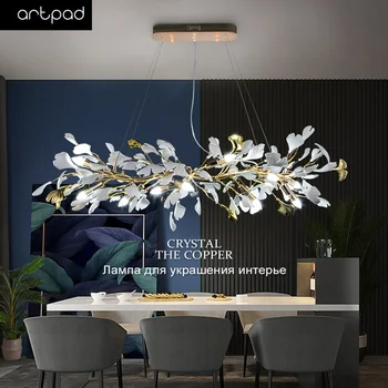 Artpad Design Полилеи за листа Лампи Дизайн на таванско помещение за трапезария Декорации за хол Окачване Light Дом и кухня с E14