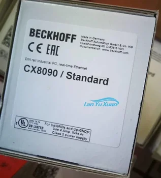 BECKHOFF Beifu CX8090 има цялостен модел.