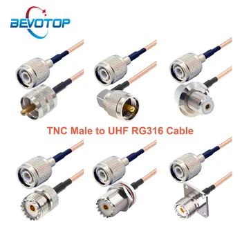 BEVOTOP TNC мъжки към UHF мъжки / женски конектор SO239 жак PL259 щепсел RG316 кабел 50 ома RF коаксиален джъмпер разширение на плитки