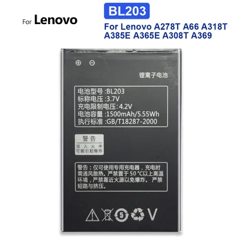 BL203 Резервна батерия за Lenovo A278T A66 A318T A385E A365E A308T A369 Bateria 1500mAh + номер за проследяване