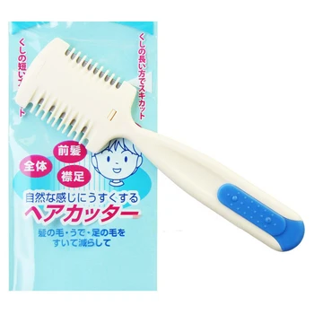 Blade водоустойчива бебешка машинка за подстригване на коса за деца Машинка за подстригване