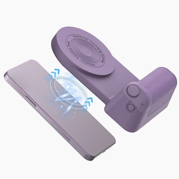 Bluetooth телефон Grip магнитна камера дръжка снимка скоба Anti-шейк селфи устройство за Android Apple Magsafe безжично зареждане