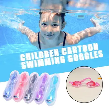 Boys Girls Очила за плуване HD водоустойчиви очила против мъгла с тапи за уши Бански очила Случаен цвят за летни деца на открито