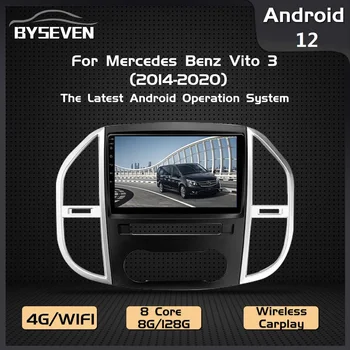 BySeven Android 12 Auto Radio За Mercedes Benz Vito W447 2014-2021 Автомобилен мултимедиен плейър GPS навигация главата единица стерео плейър