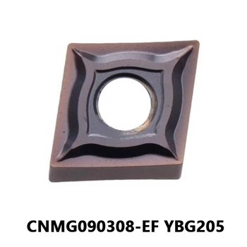 CNMG 090308 EF CNMG090308-EF YBG205 за неръждаема обработка CNC струг режещ инструмент външни стругови карбидни вложки