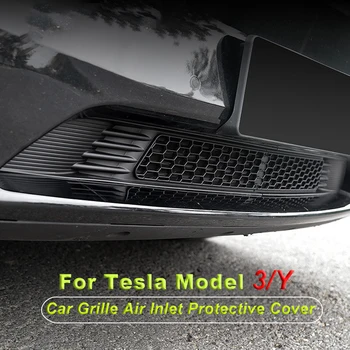 Car Grille Air Inlet Защитно покритие Split Type Insect Net модификация за Tesla Model Y Model 3 2017 2018 2019 2020 2021 2022