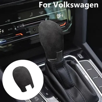 Car Shift Head Cover Защитно покритие Flip Fur Shift Cover Декоративно покритие за Volkswagen Lamando 2016 2017 2018 2019 2020 2021