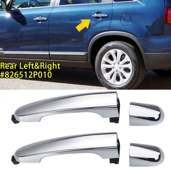 Car Silver хромирана дръжка на вратата задна лява и дясна за Kia Sorento 2011 2012 2013 2014-15 826512P010 Аксесоари за подмяна на автомобили