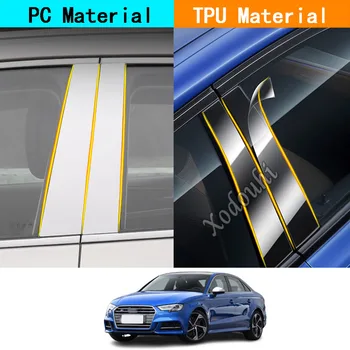 Car TPU/Glossy Mirror Pillar Post Cover за Audi S3 Sedan 2017 2018 2019 2020 2021 Врата Trim прозорец стикери аксесоари 6PCS