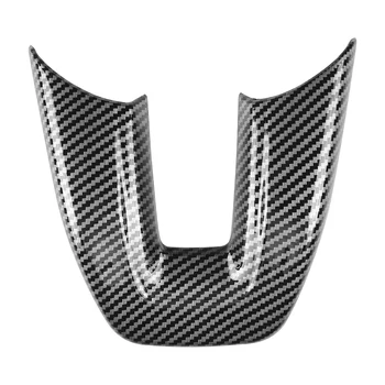 Car въглеродни влакна V стил волан панел капак подстригване декорация рамка стикер за Honda Vezel HR-V HRV 2021 2022