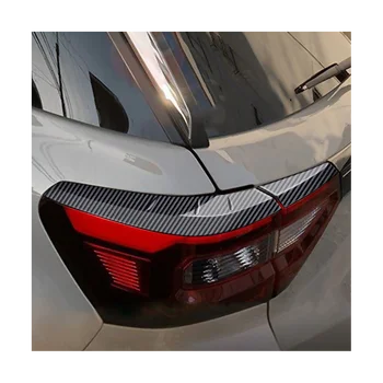 Carbon Fiber Car Body Rear Tail Light Frame Stick Taillight Cover Trim Eyebrow за Toyota Raize 200