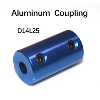  D14 * L25 алуминиев съединител 5 * 5 5 * 8 8 * 8 челюст CNC стъпков мотор съединител енкодери OD 14x25mm за 3D принтер за 3D принтер гравьор