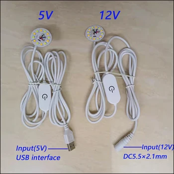  DC5V 12V LED сензорен превключвател за затъмняване DC5.5 × 2.1 USB интерфейс с 2 метра линейно заваряване 3W 3colors Light Board .