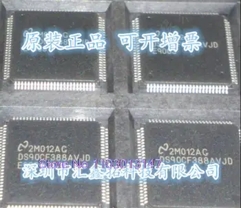 DS90C388AVJD DS90C388 NS QFP Нов IC чип