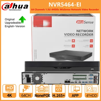 Dahua NVR 64CH 1.5U 4HDDs WizSense мрежов видеорекордер NVR5464-EI Разпознаване на лицево разпознаване на човешки превозни средства Камера на трета страна
