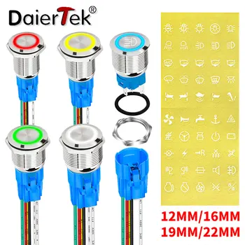 DaierTek 16/19/22MM метален LED бутон превключвател 12V 24V 220V светлина водоустойчива заключване моментно захранване бутон осветен