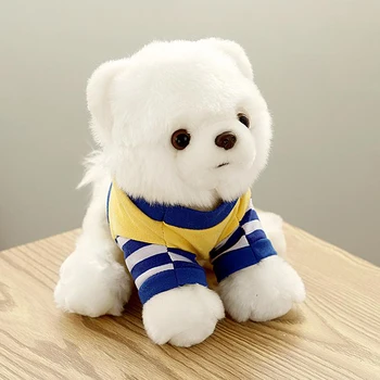 Doll Pp памук изкуствено моделиране сладко бяло куче плюшена играчка мека и удобна детска девойка домашен любимец унисекс декорация на дома 25cm