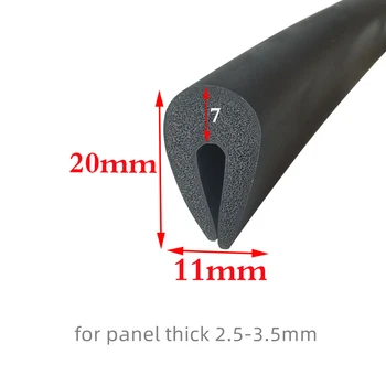EPDM гумена пяна запечатване гъба U лента стъкло метал кола дърво панел Edge Encloser щит 20x11mm черен