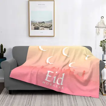 Eid Ul Fitr Рамадан одеяло мек руно топло фланела Карим Мубарак мюсюлмански хвърлят одеяла за диван пътуване спалня спално бельо