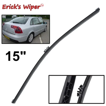 Erick's Wiper 15
