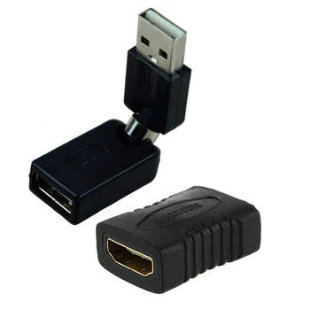 F / F женски пол чейнджър адаптер съединител за HDTV & USB 2.0 мъжки към USB женски 360 градуса завъртане ъгъл адаптер