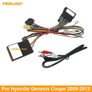 FEELDO Car 16pin аудио окабеляване за Hyundai Genesis Coupe 09-12 Aftermarket стерео инсталационен кабелен адаптер