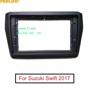 FEELDO Car Audio 2Din Fascia Frame адаптер за Suzuki Swift 9