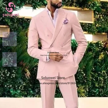 Fashion Pink Double Breasted Tuxedo Suits For Men Slim Fit 2 Piece Pants Set Официален младоженец сватбено парти Tuxedos Blazer Masculino