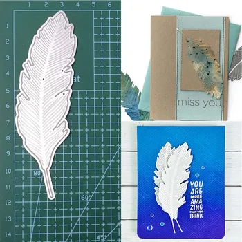 Feather Metal Cutting Dies For DIY Scrapbook Album Die Cutting Paper Cards Embossed Craft Декоративни шаблони