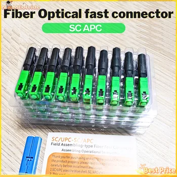 Fiber Optic бърз конектор FTTH SC APC един режим оптичен адаптер SC UPC FTTH SC Fiber бърз конектор поле събрание