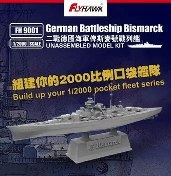 Flyhawk FH9001 1/2000 Немски боен кораб 