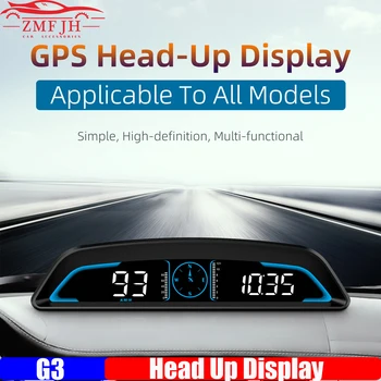 G3 GPS HUD Автоматичен скоростомер Head Up дисплей Car Smart Digital Alarm Reminder Meter Електроника Аксесоари за всички автомобили 12V