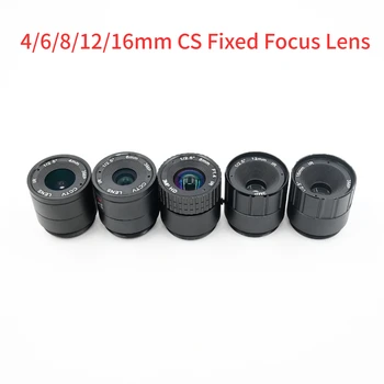  HD фиксиран фокус CS обектив 4mm 6mm 8mm 12mm 16mm, за CCTV сигурност камера за уеб камера