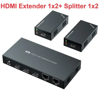 HDMI RJ45 удължител 1x2 50m POC Loop Out сплитер 2 начина Cat6 Cat5e Lan разширител предава HDCP 3D 1080P за монитор DVD PS4 телевизия