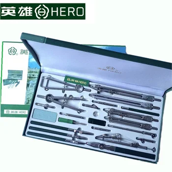 HERO H4023 23 Инструменти за рисуване Изготвяне на метален компас Инструмент Костюм за машиностроене Инженеринг