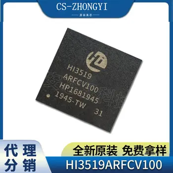 HI3519ARFCV100 SMT BGA електронни компоненти микро контрол IC сигурност мониторинг камера чип
