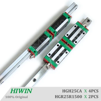 HIWIN HGR25 CNC релса 1500mm линейна направляваща релса и блокове HGH25CA квадратен тип за CNC части висококачествени CNC комплект компоненти