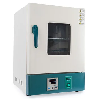 HN-25BS Lab Електротермичен микробен ферментирал инкубатор от неръждаема стомана Liner Seed Germination Box 220v 200W