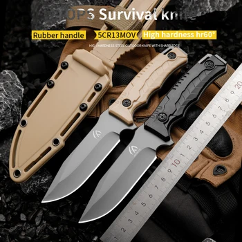 HUANGFU Висококачествен нож на открито фиксирано острие нож за оцеляване в пустинята мъжки подарък спасителен нож за туризъм лов нож